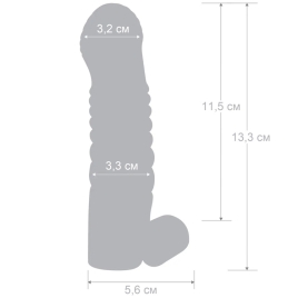 Насадка Blue Line 5.25&quot;  Vibrating