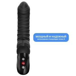 Вибратор Fun Factory Tiger