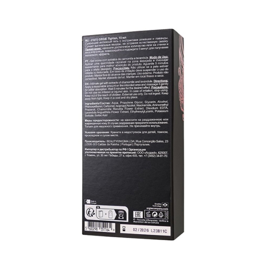 Сужающий гель для женщин ORGIE Tighten