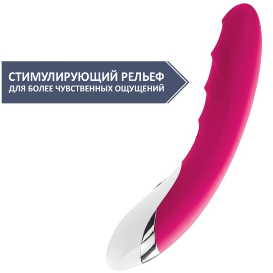 Вибратор Mystim Sassy Simon