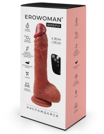 Вибратор-ротатор Erowoman ER-30140