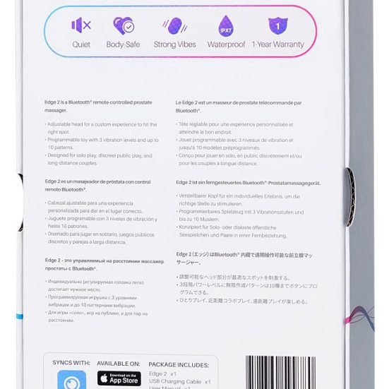 Вибростимулятор Lovense Edge 2