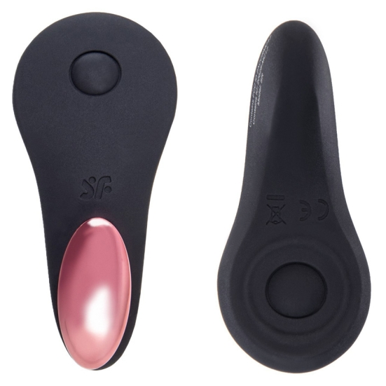 Вибратор в трусики Satisfyer Little Secret