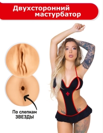 Мастурбатор ФлешНаш - Misha Maver