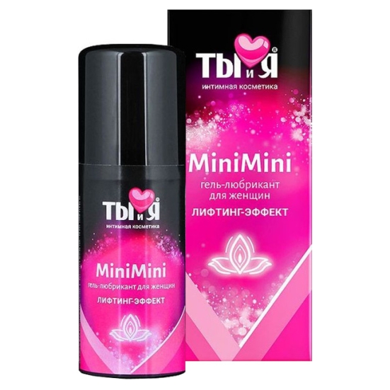 Смазка MiniMini для сужения вагины