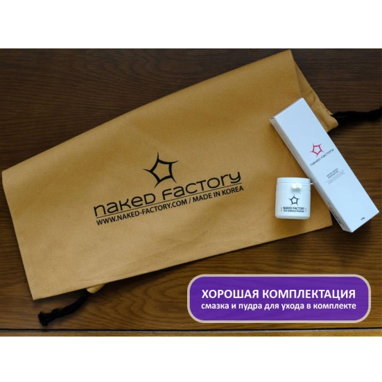 Мастурбатор Hannah от Naked Factory